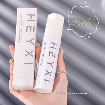 Makeup Mist Spray Light Moisturizing Nourishing And Hydrating Lotion Refreshing And Shiny Shake